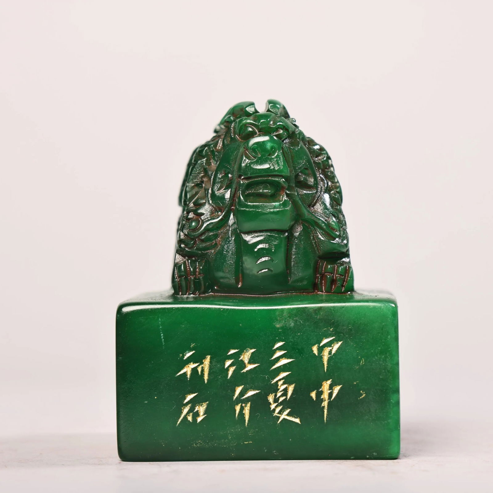 Chinese Green Shoushan Stone Hand Carved Seal (1 of 6)