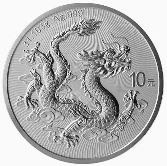 Rare Coin Silver Chinese Beast Great Wall Pattern (1 of 2)