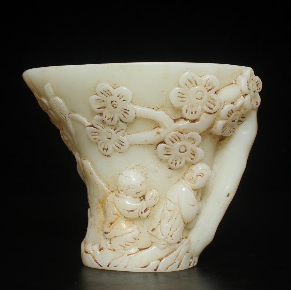 Vintage Style Chinese Cup Jade Plum Blossom Relief (1 of 12)