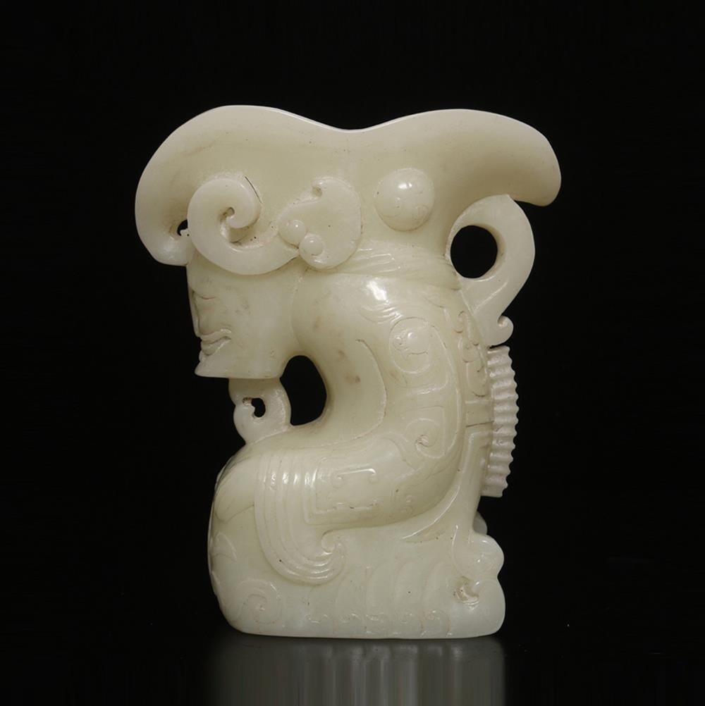 Retro Style Chinese Cup Jade Dragon Beast Relief (1 of 13)