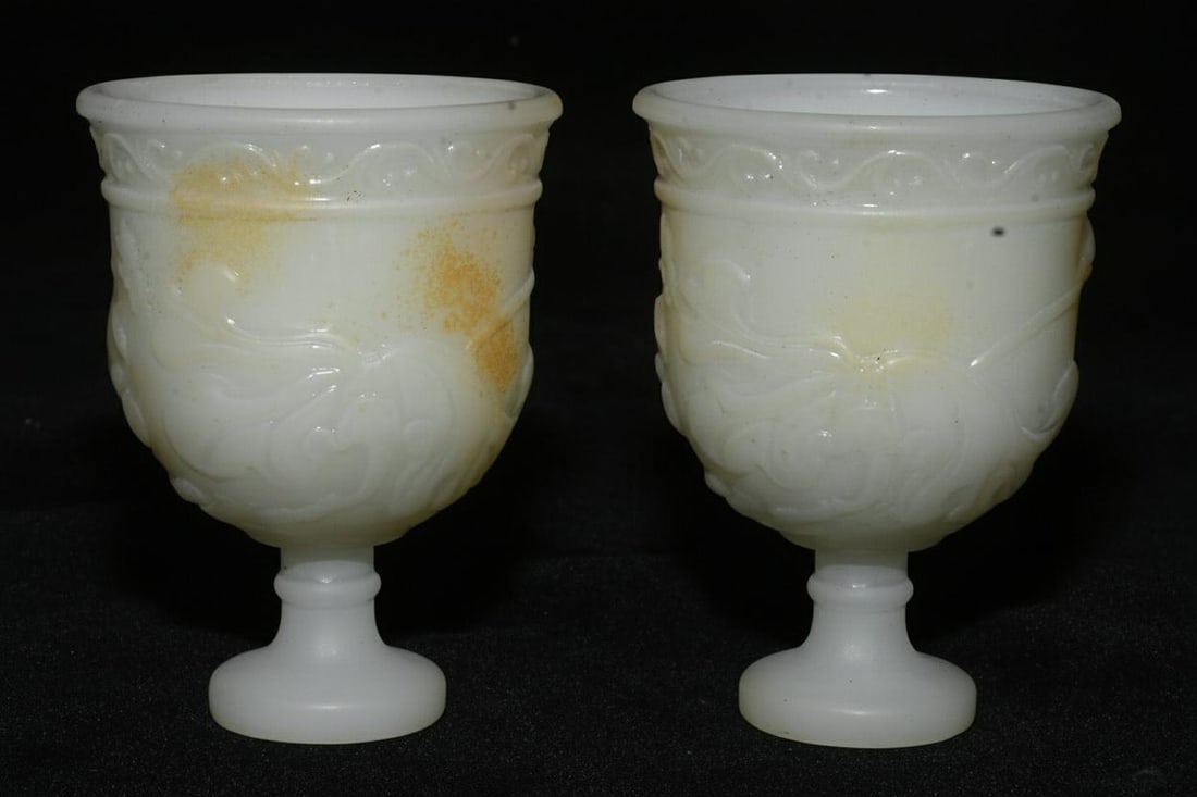 Pair Vintage Asian Vessels Cups Jade Lotus Shapes (1 of 10)