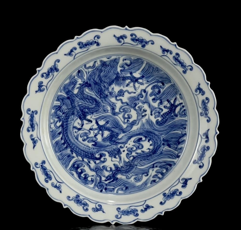 Retro-Style Chinese Dish White Blue Dragon Motif (1 of 9)