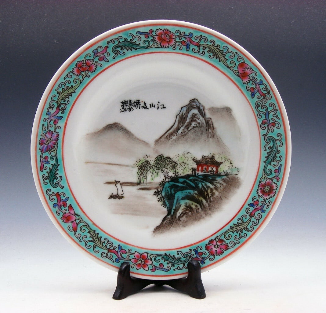 Landscape Motif Porcelain Dish Plate Retro Decor (1 of 8)