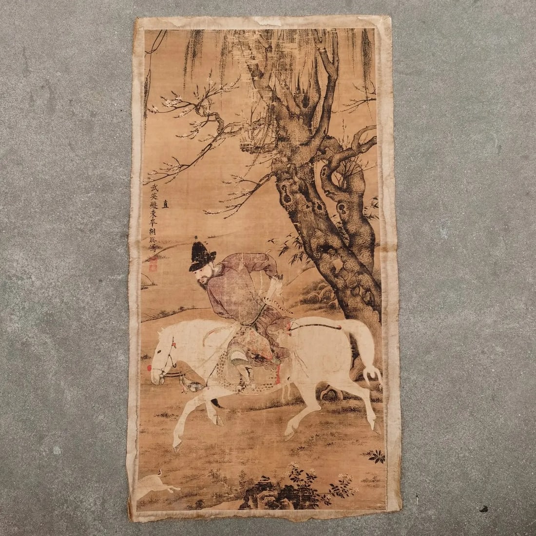 Ming Scroll Painting Emperor Xuande Hunting Art (1 of 1)