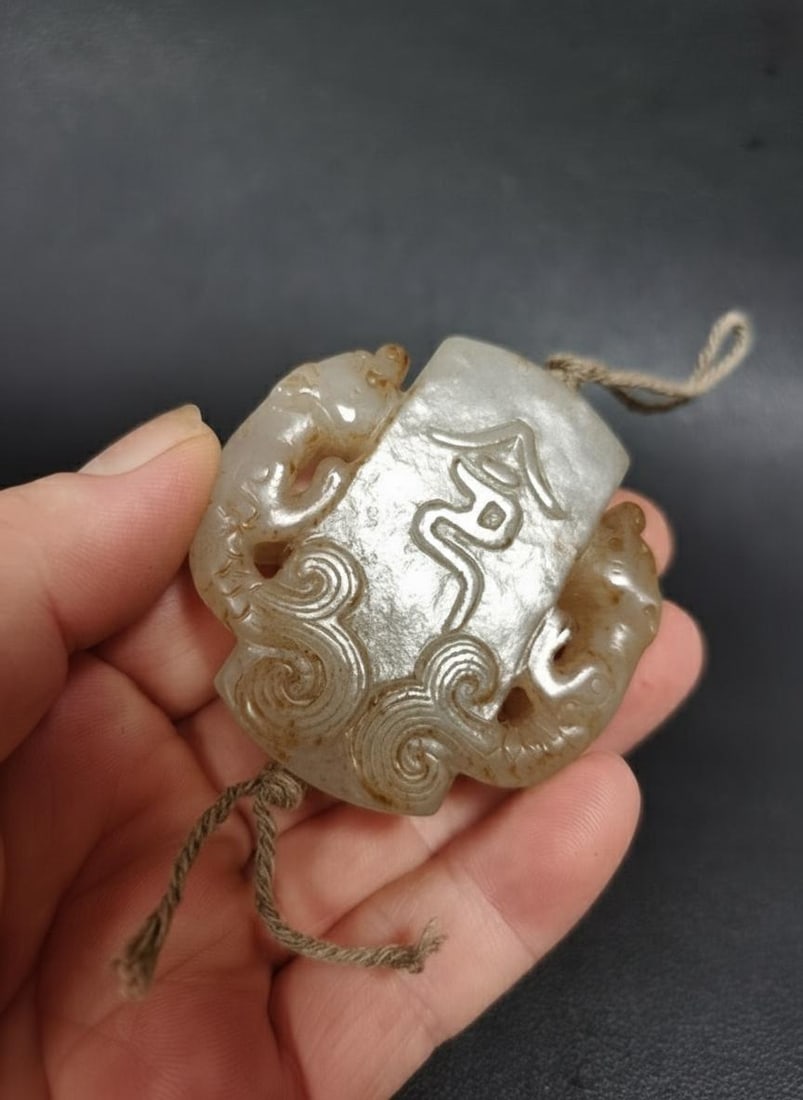 Handmade White Jade Figurine Double Dragon Motif (1 of 4)