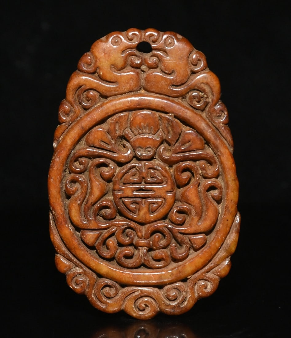 Vintage Jade Carving Dragon Bat Yubi Motif Pendant (1 of 6)