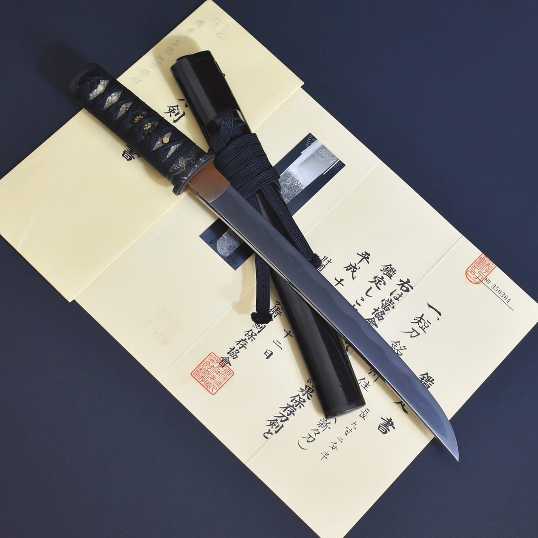 Edo Period Signed Banshu Jyu Masakuni Nihonto Blade: Size: Blade Length 28.2 cm - Curvature 0.4 cm - Total Length 44 cm. Blade Weight 207 g. Total Weight 478 g. Materials: Tamahagane steel. Condition: Excellent (normal signs of wear). This authentic Nih