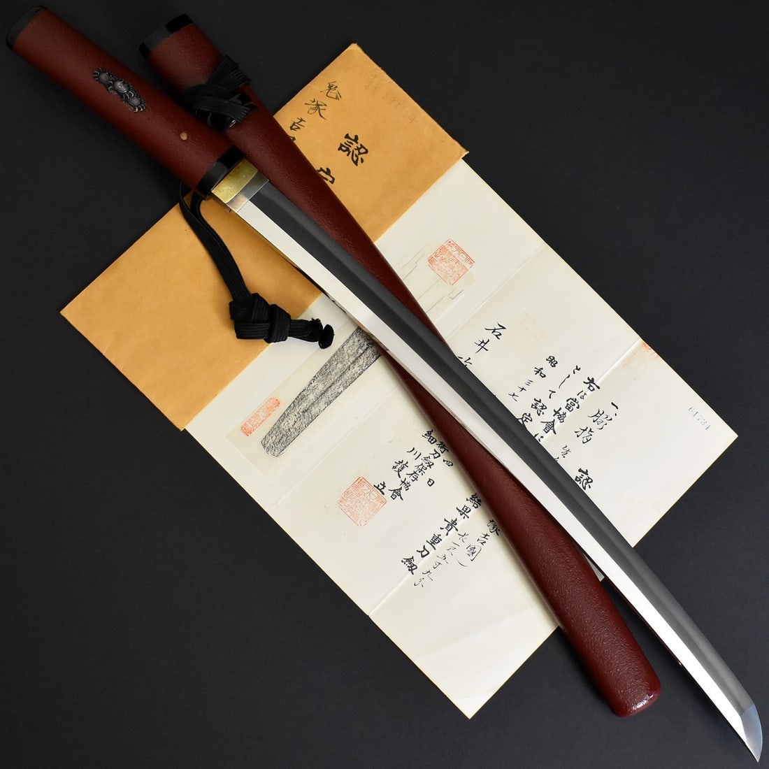 Vintage Katana Sword Edo Era Mumei Nihonto Blade (1 of 20)