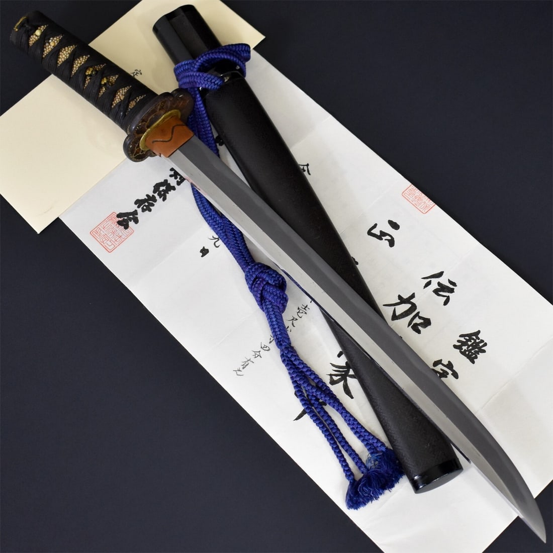 Kashu Iehira Enkyo Period Mumei Katana Blade Sword (1 of 20)