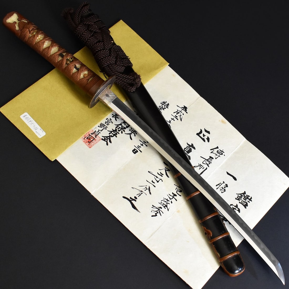 Edo Era Traditional Weaponry Wakizashi Sword Japan (1 of 20)