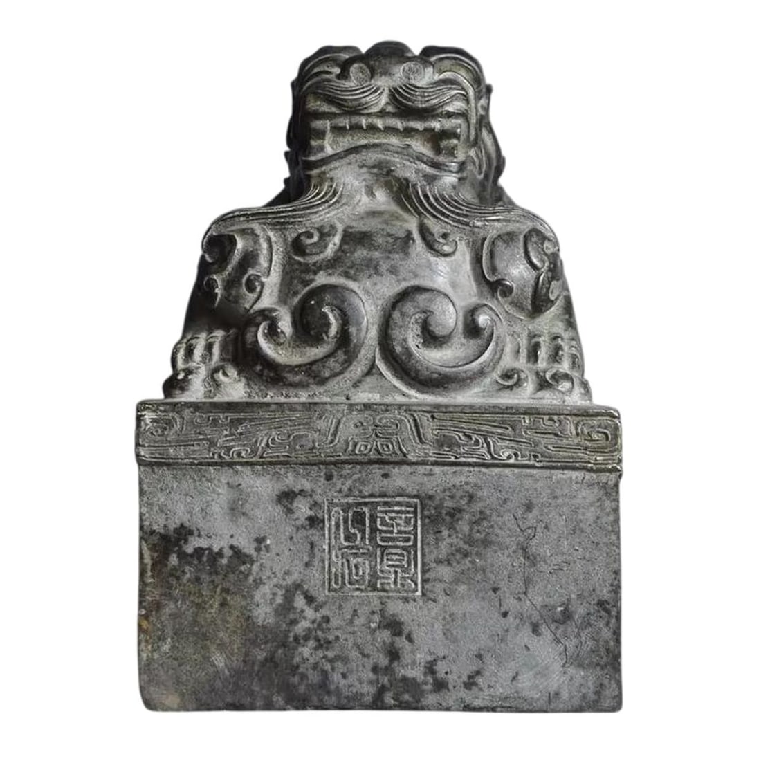 Bronze Seal Vintage-Style Chinese Dragon Handle (1 of 9)