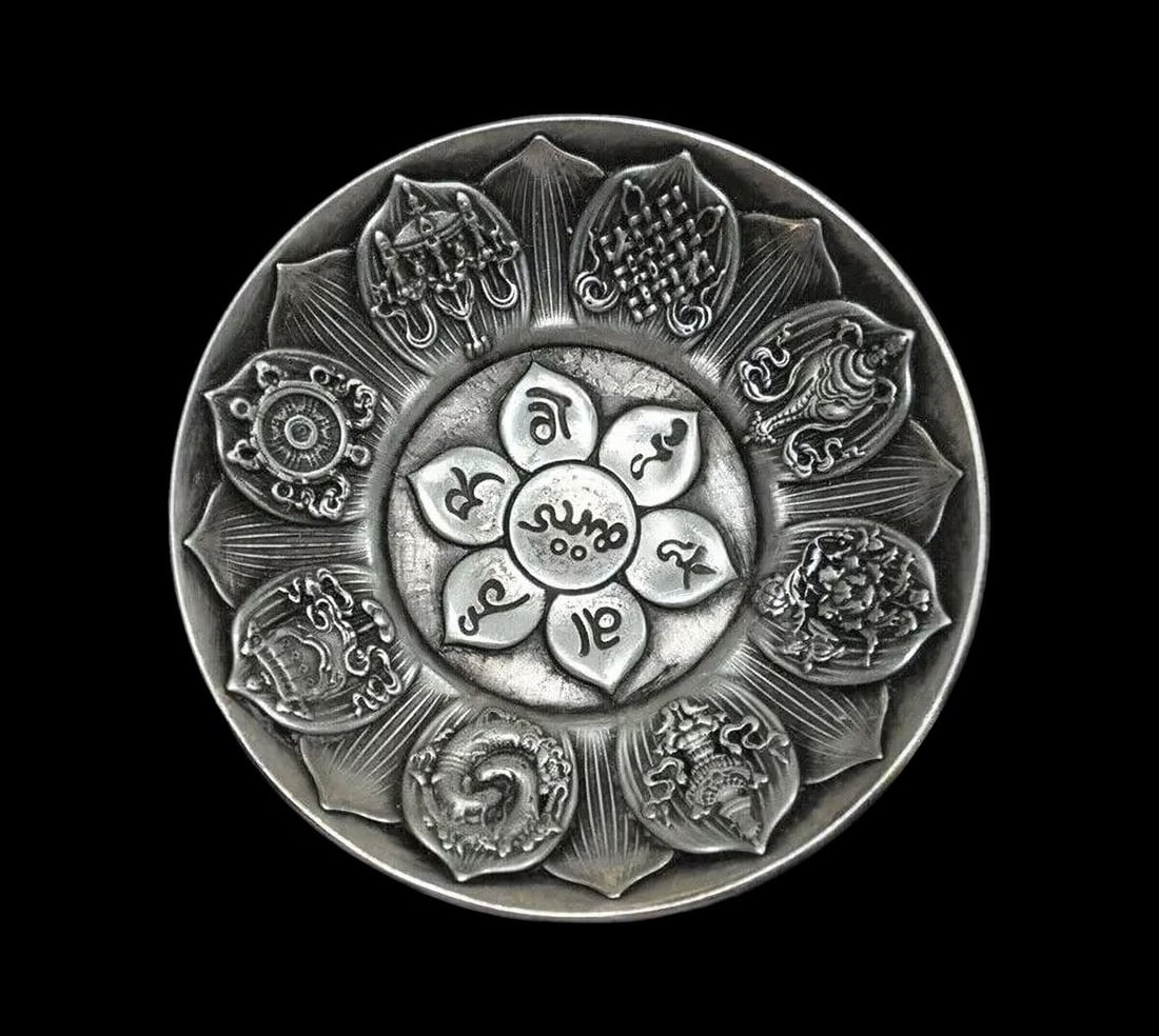 Retro-Inspired Tibet Silver Precious Things Plate (1 of 4)