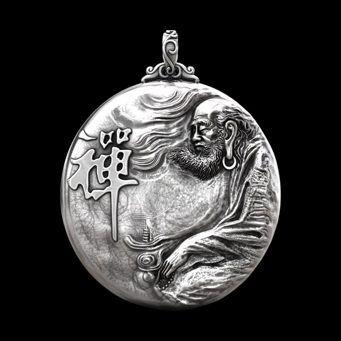 Chinese Pure Silver Zen Enlightenment Pendant (1 of 3)