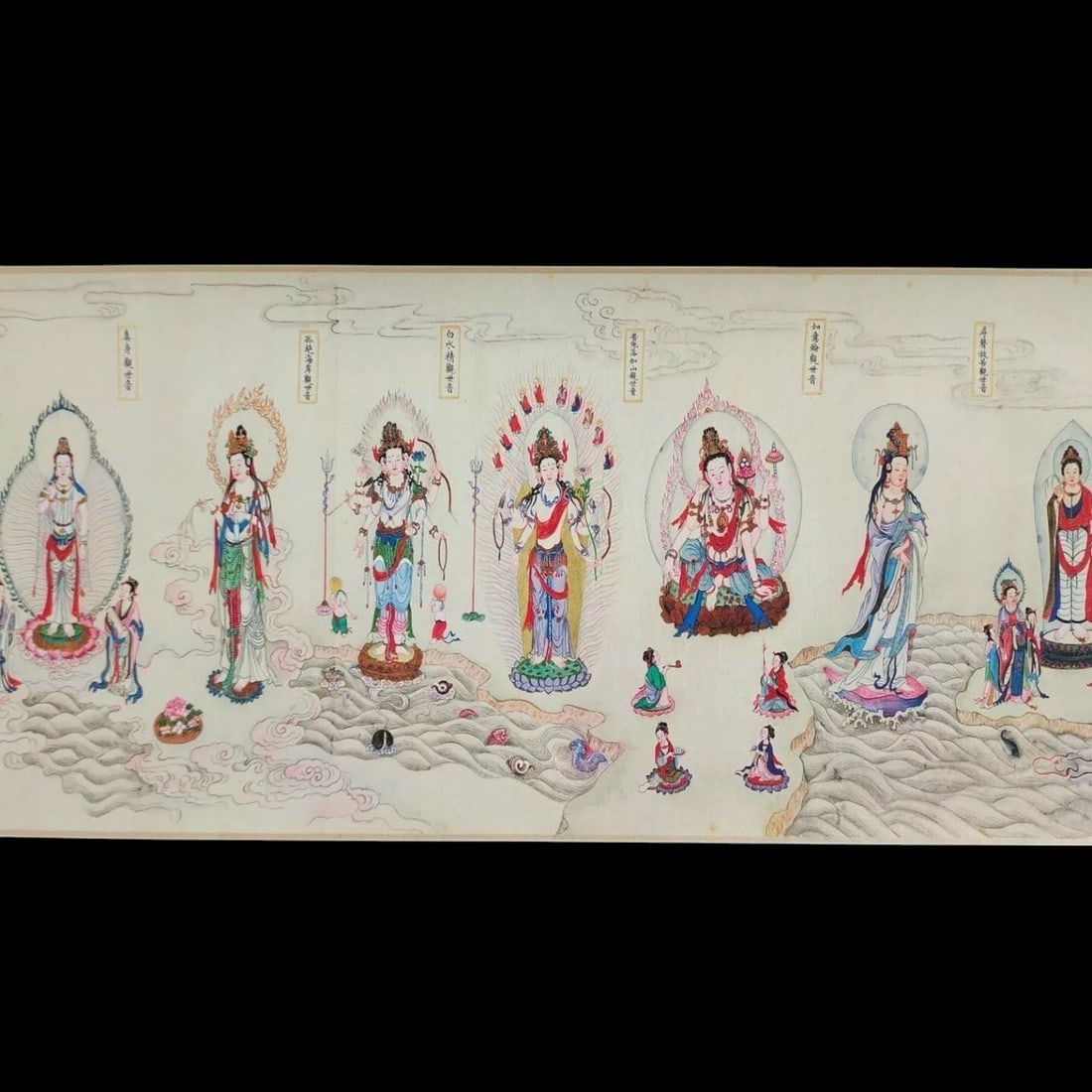 Vintage Chinese Dharma Realm Paper Scroll Painting (1 of 7)