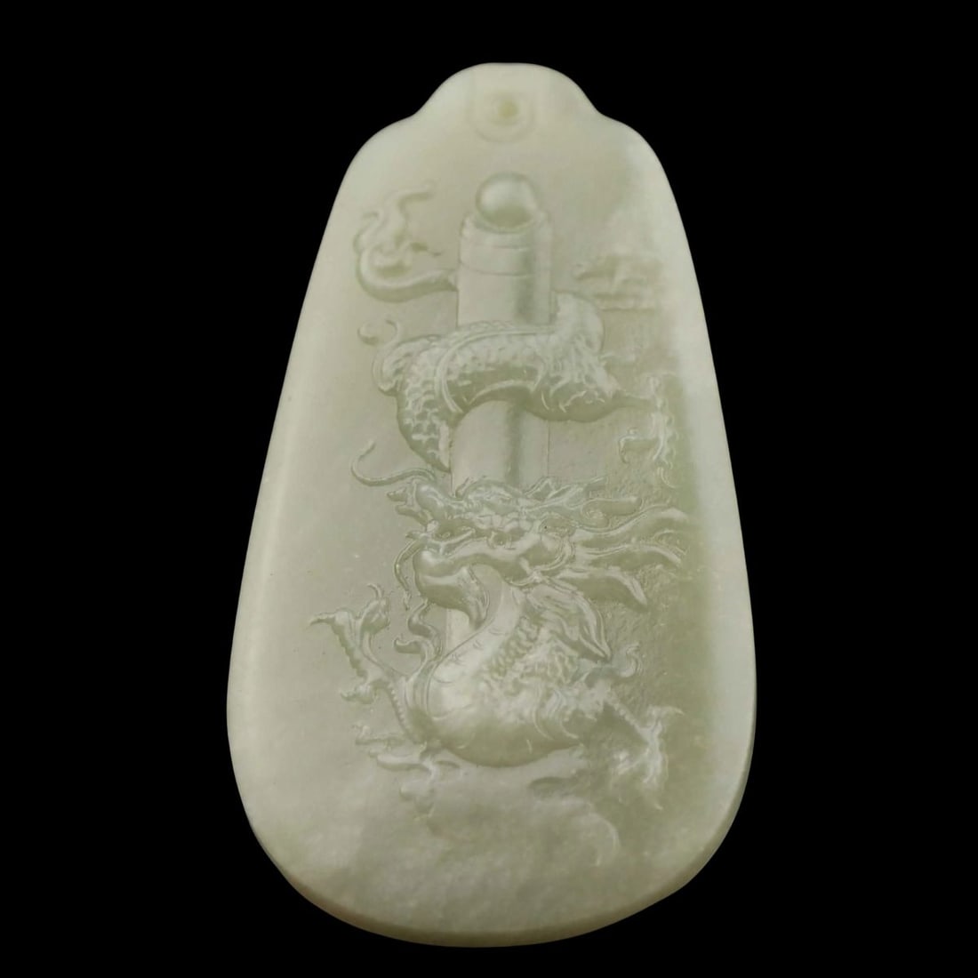Vintage-Style Jade Chinese Loong Motif Pendant (1 of 3)