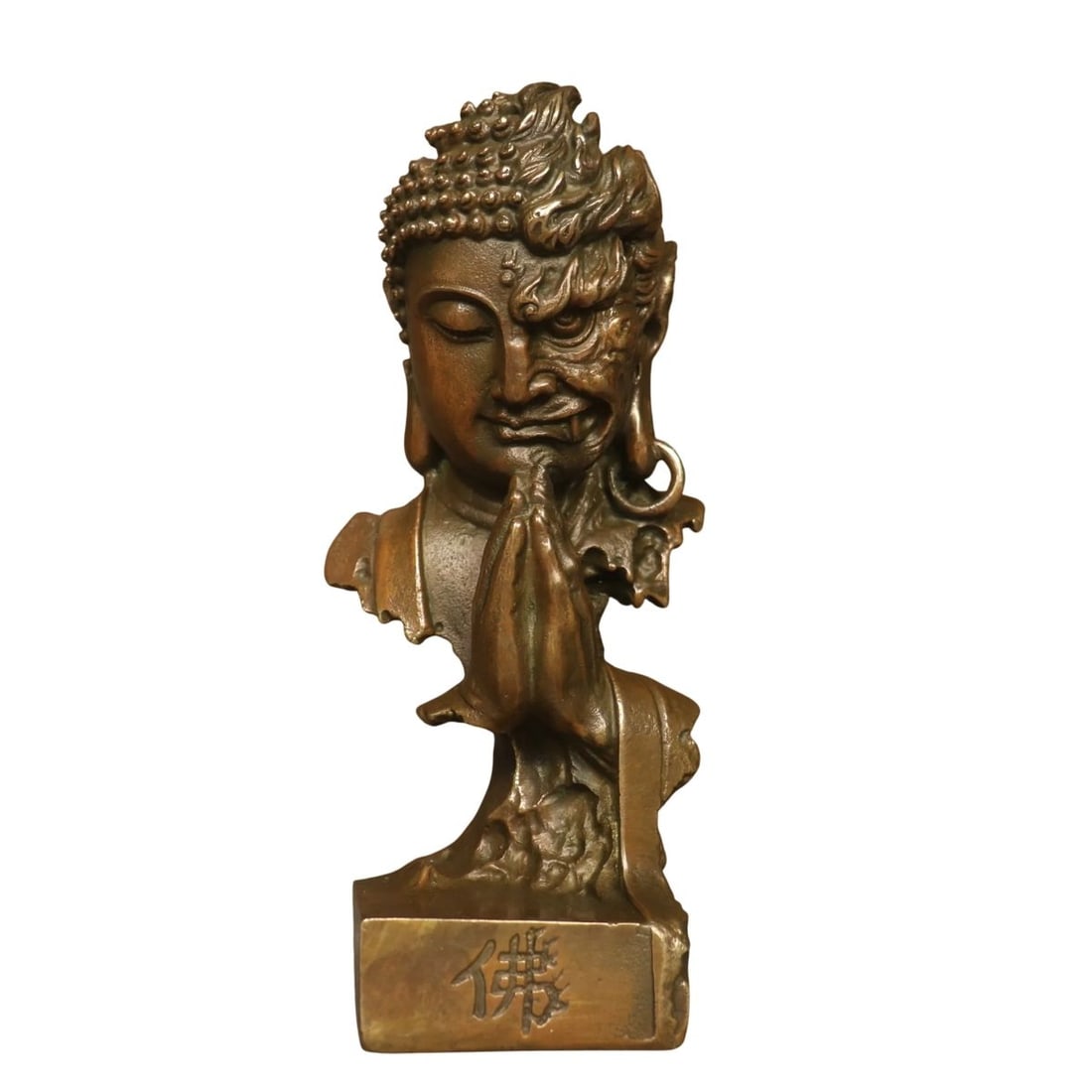 Old-Style Brass Half Buddha Half Mara Bust Statue (1 of 6)