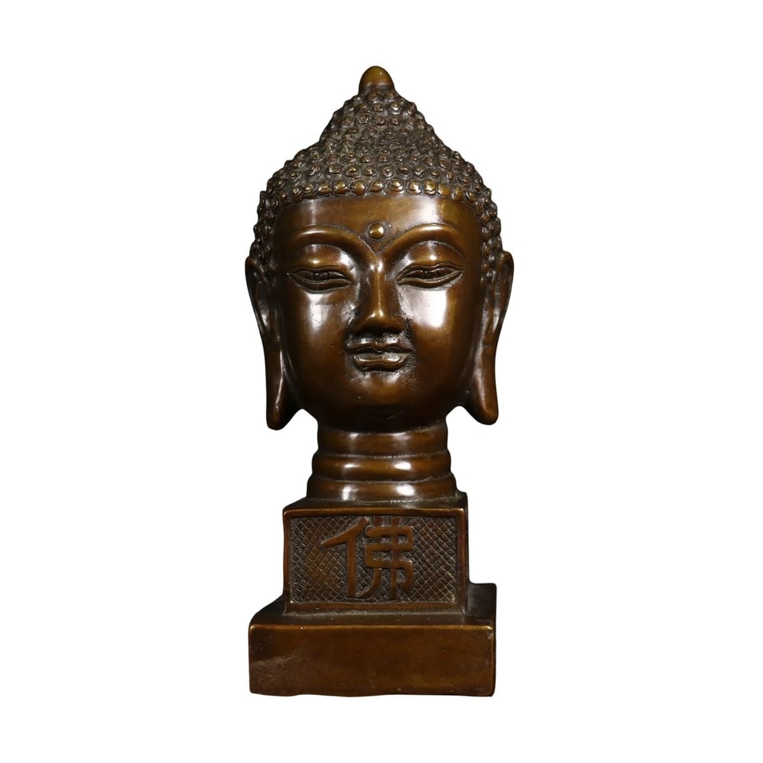 Retro-Style Copper Hand-Carved Buddha Bust Statue (1 of 6)