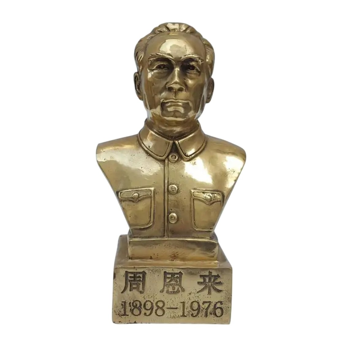 Pure Copper Hand-Carved Zhou Enlai Bust Sculpture: Size: Height 25 cm - Length 14 cm - Width 10 cm. Materials: Copper. Condition: Excellent. This pure copper bust sculpture presents a finely hand-carved depiction of Zhou Enlai, capturing his dignified
