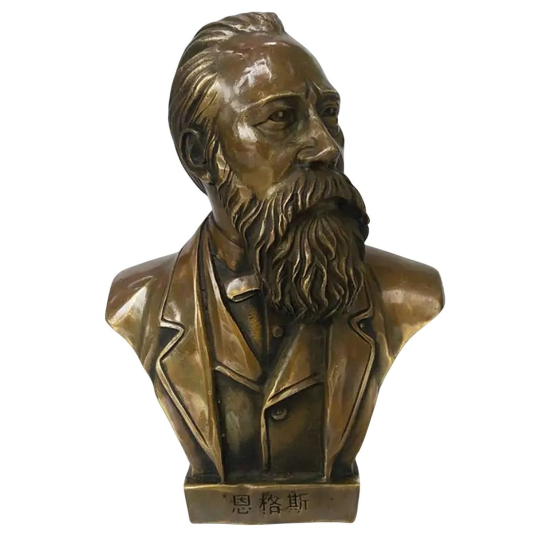Retro-Style German Historian Engels Bust Sculpture (1 of 5)