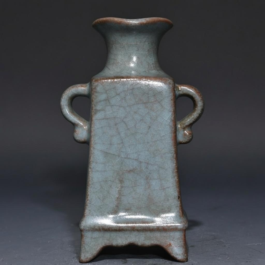 Chinese Retro Two Ears Handles Porcelain Vessel (1 of 9)