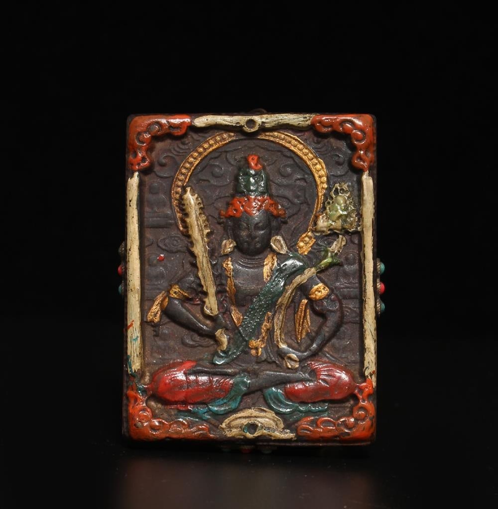 Bodhisattva Manjushri Thangka Retro Carved Amulet (1 of 12)