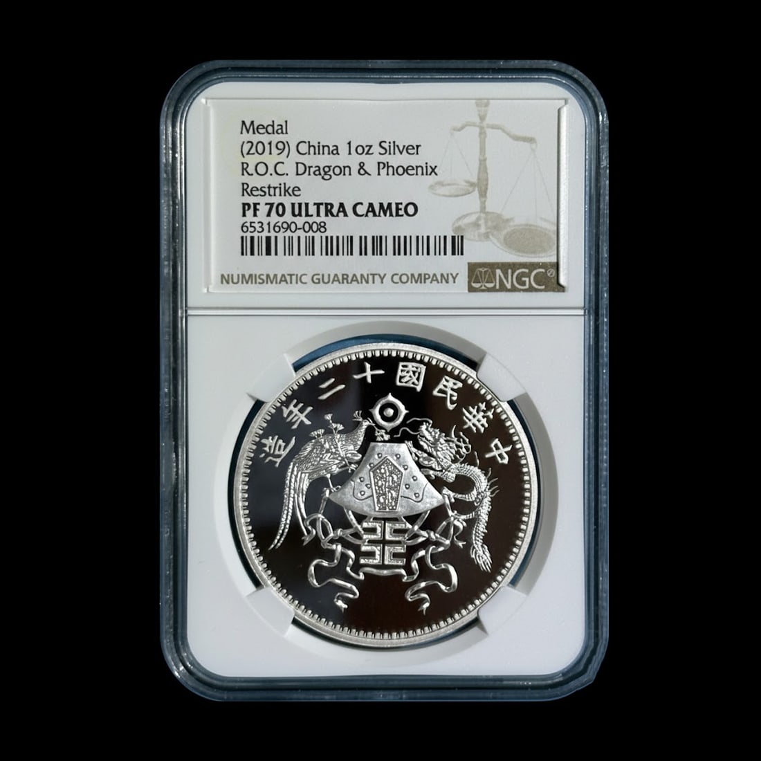 Numismatic Dragon Phoenix Silver Medal Emblem Coin (1 of 2)