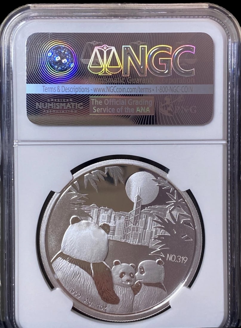Splendid Silver Panda Show Medal Coin China Style: Size: Diameter 40mm. Materials: 999 Silver. Condition: New. This piece is fashioned in the manner of a commemorative numismatic masterpiece, issued to mark the inaugural Hong Kong Coin Show. The obver
