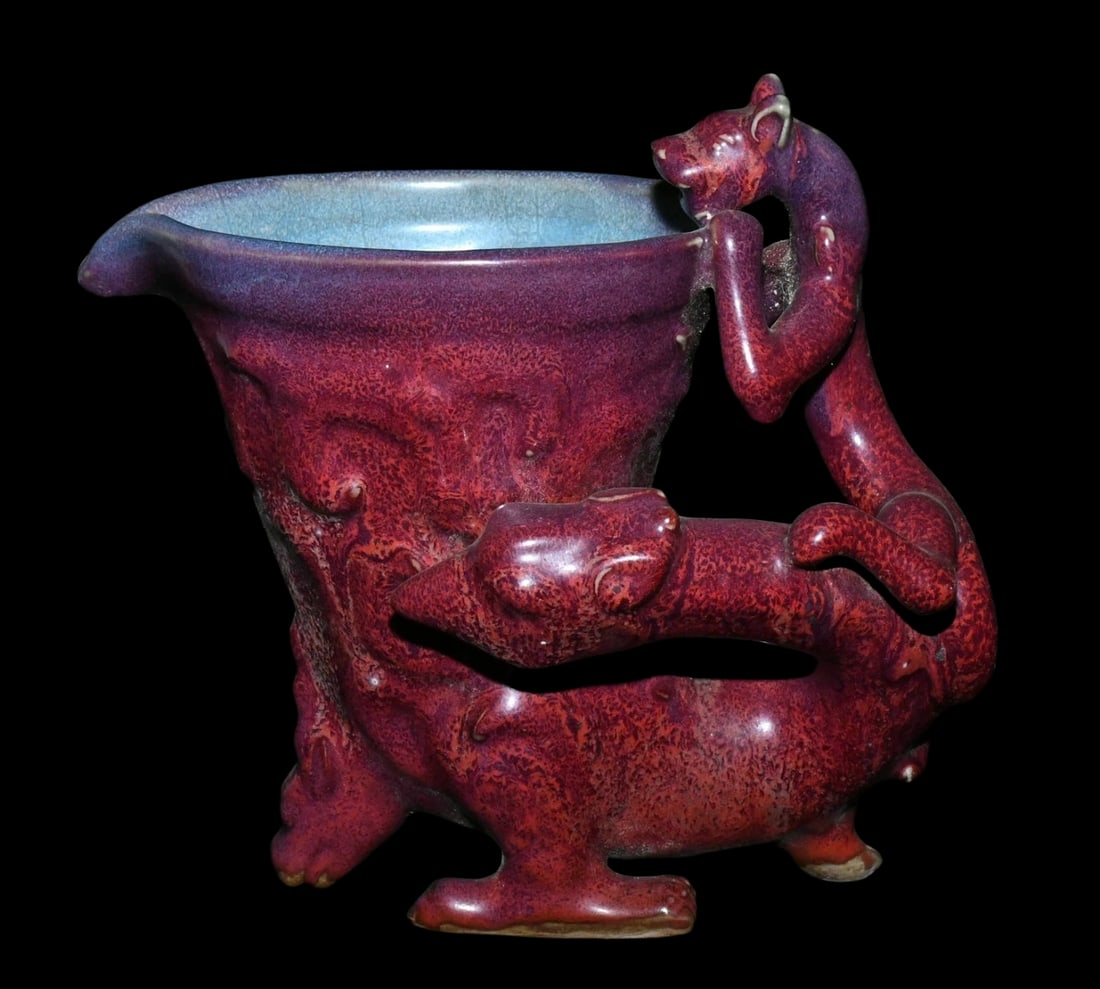 Lavender Crimson Splash Phoenix Handle Jar Cup: Size: Height 18.8 cm - Length 21.8 cm - Width 15 cm. Weight 2.6 kg. Materials: Porcelain. Condition: Excellent. This vessel, fashioned in the manner of Song Dynasty Jun kiln ceramics, is a captivating