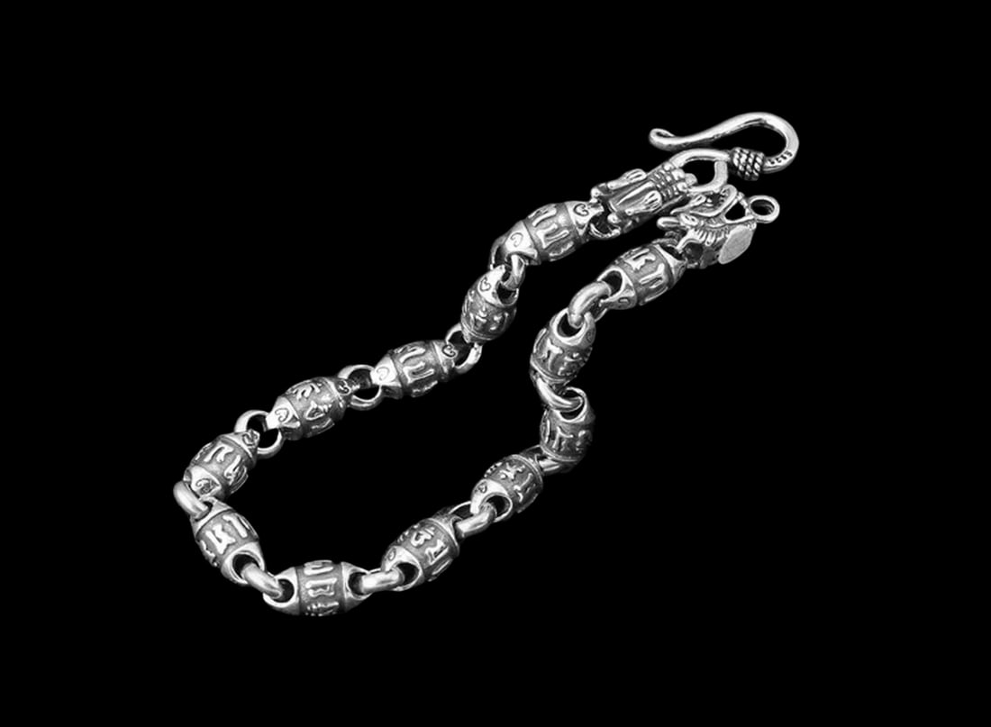 Sacred Script Mythic Silver Barrel Link Armlet - 3