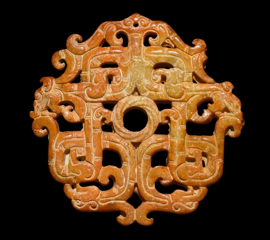 Retro Pendant Jade Dragon Yubi Chinese Culture (1 of 4)