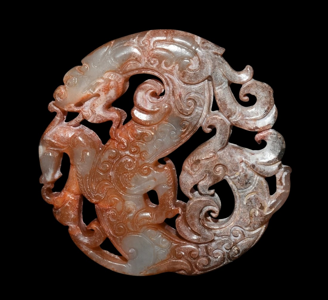 Dragon Phoenix Hand Carved Jadeite Chinese Disc (1 of 7)