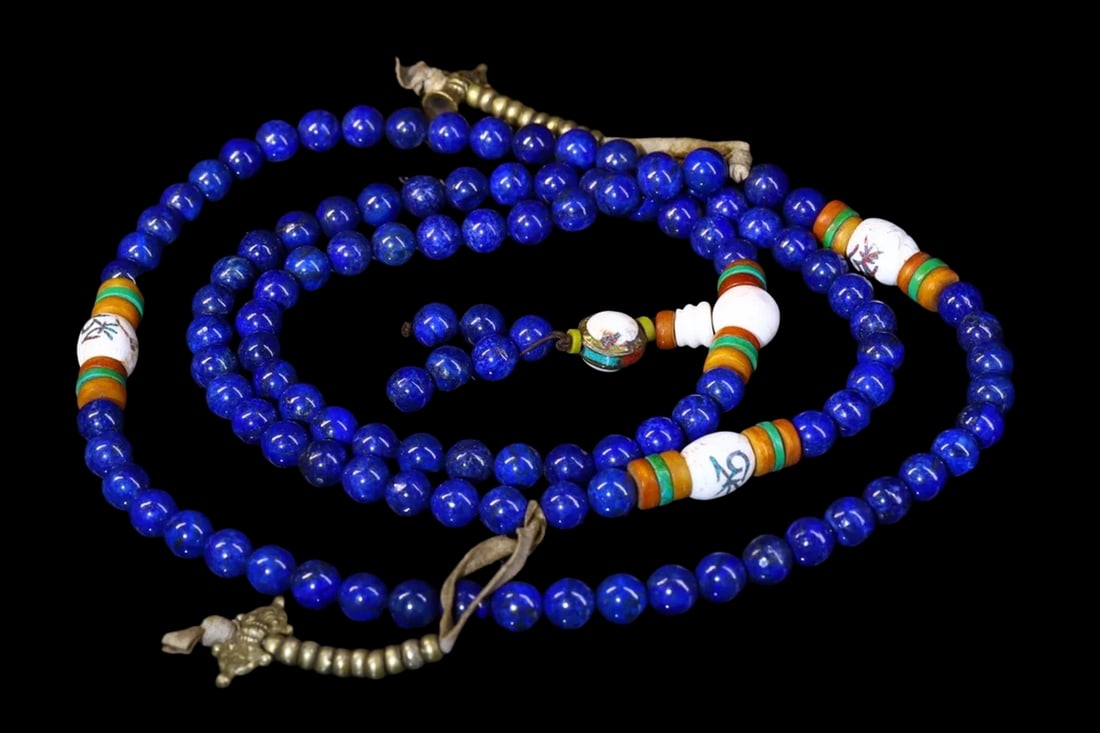 Lapis Lazuli Turquoise 108 Buddha Bead Necklace (1 of 4)