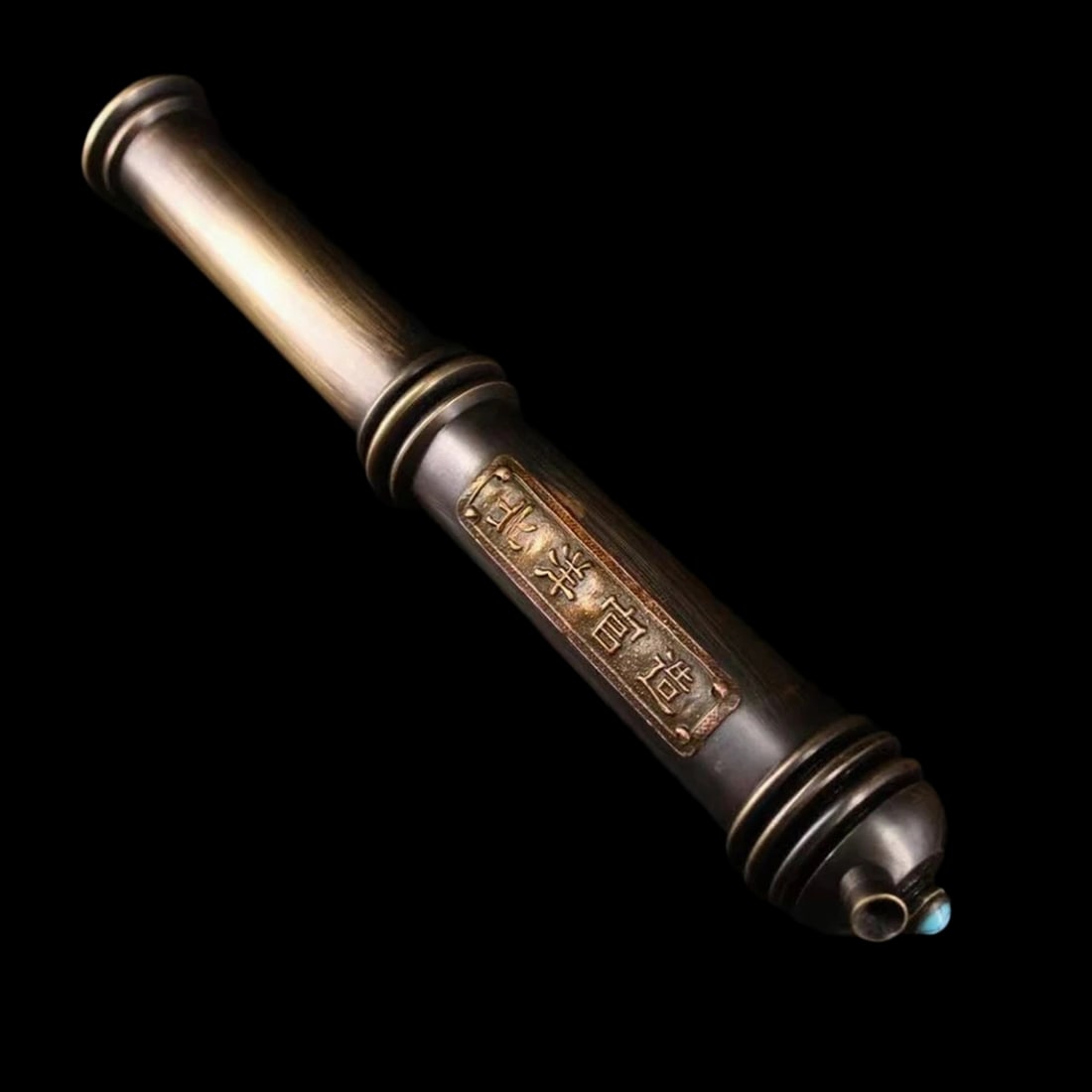 Chinese Retro Style Bronzed Miscellaneous Vessel: Size: Height 3.5 cm - Width 24 cm. Weight 614 g. Materials: Copper. Condition: Excellent. This retro-style elongated copper vessel is a fine example of late Qing Dynasty metalwork, designed specifical