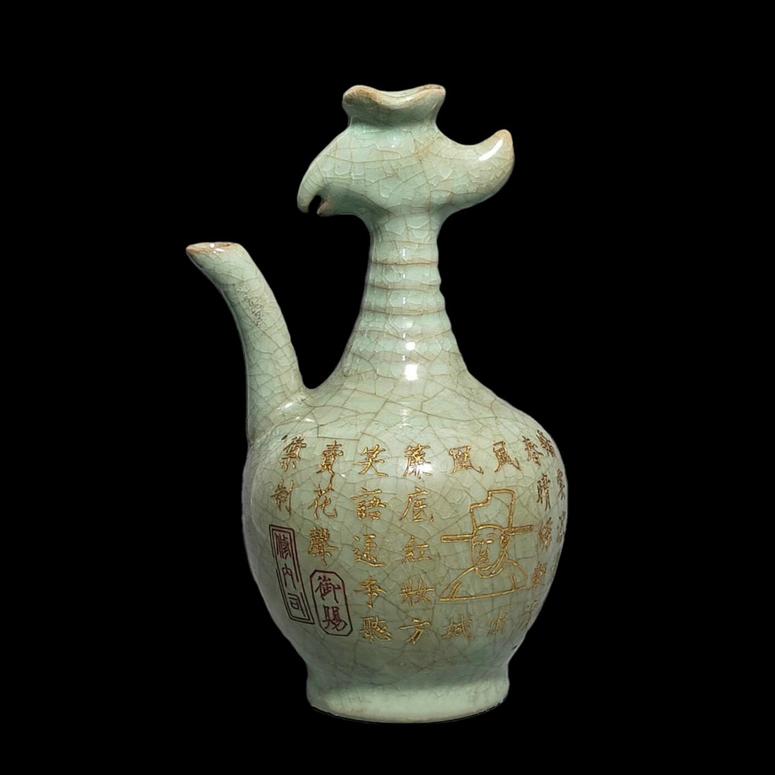 Chinese Vintage Style Ru Kiln Bird Motif Vase: Size: Height 23.4 cm - Length 12.2 cm - Width 12.2 cm. Weight 2.0 kg. Materials: Porcelain. Condition: Excellent. This rare and majestic vase is a masterpiece of Ru Kiln art, featuring the iconic "sky