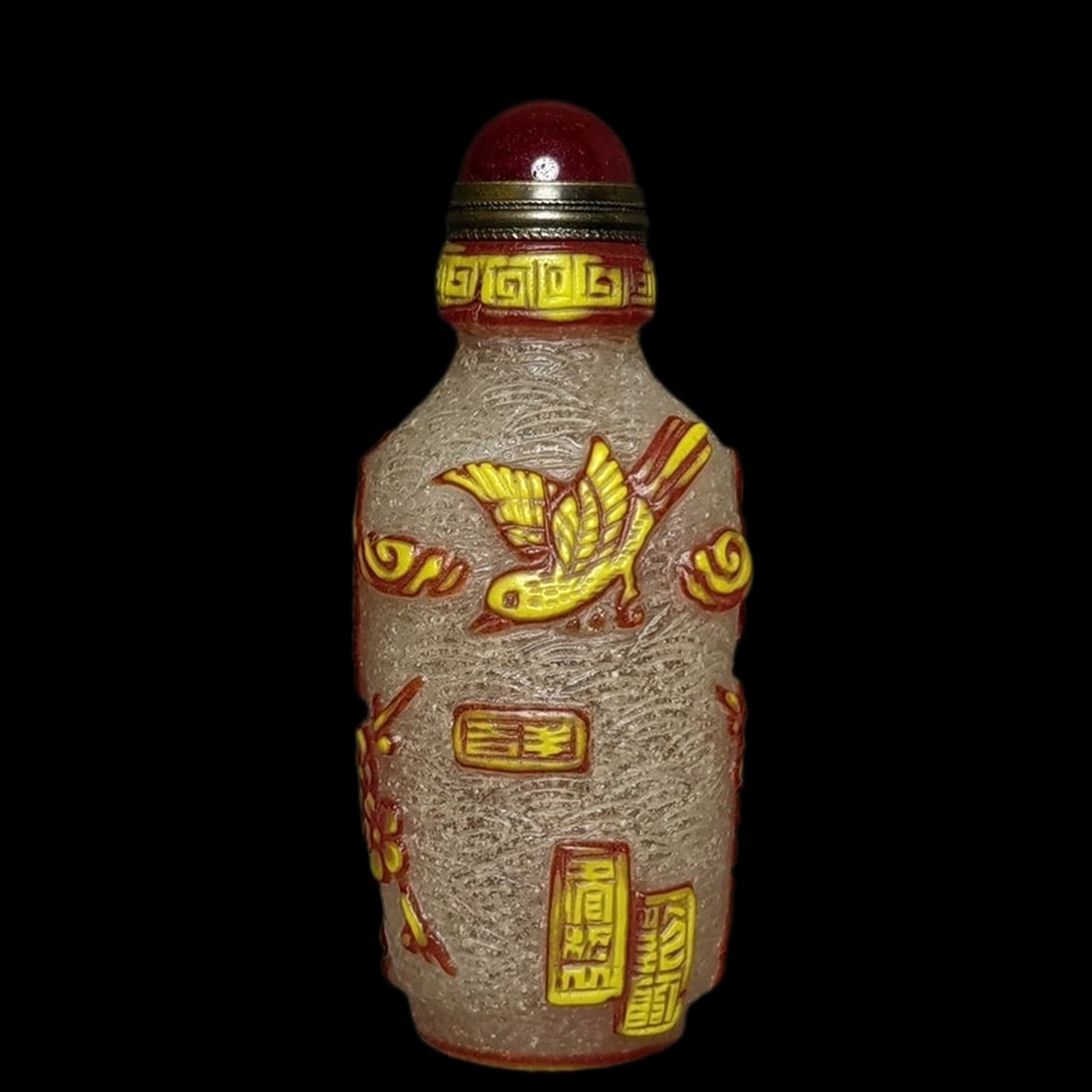 Vintage Chinese Beijing Glaze Carving Flower Bird Statue Bottle: Size: Height 8 cm - Length 4 cm - Width 4 cm. Weight 66 g. Materials: Bronze Condition: Excellent The figure features intricate relief work, displaying defined facial features and elaborate clothing f
