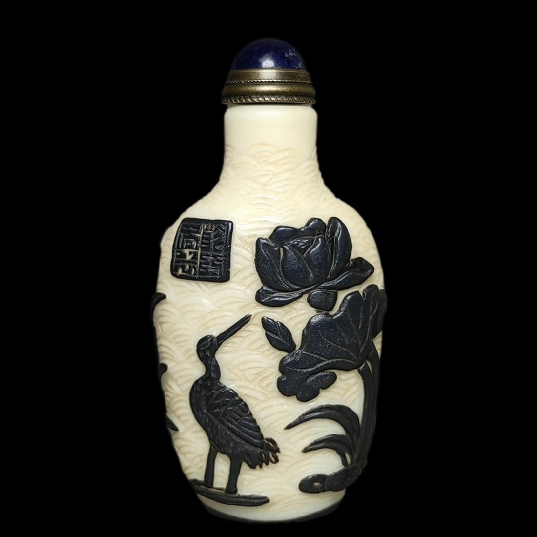 Vintage Chinese Glaze Carving Lotus Leaf Crane Snuff Bottle (1 of 9)