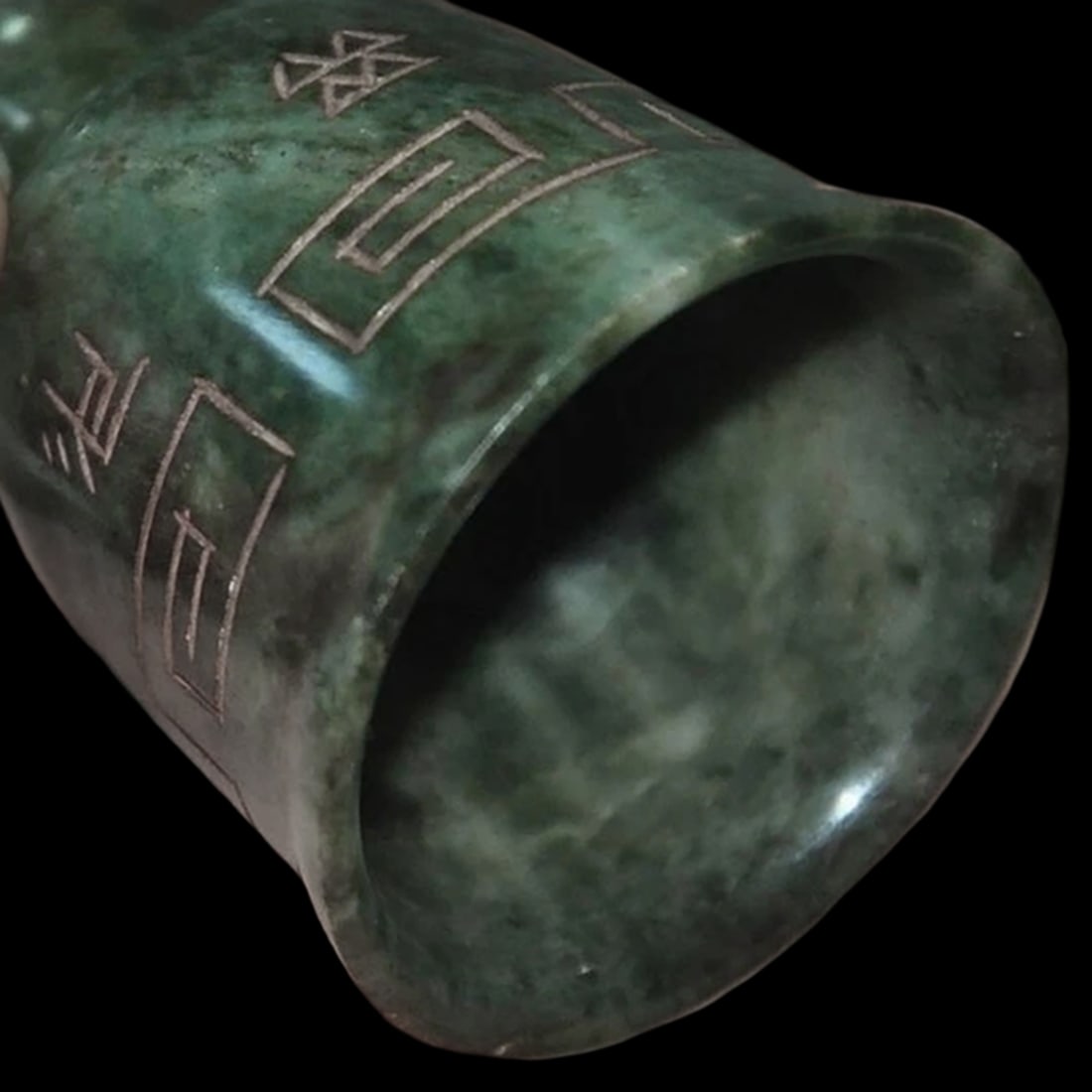 Ancient Style Hetian Jade Cup Hieroglyph Pattern - 4