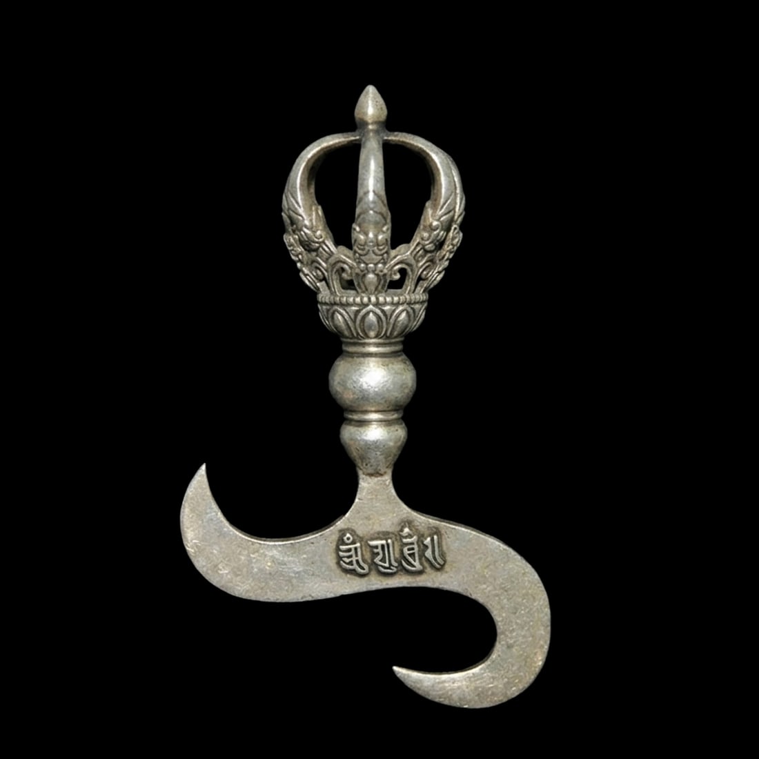 Old Style Tibetan Silver Loong Motif Vajra Figure (1 of 5)
