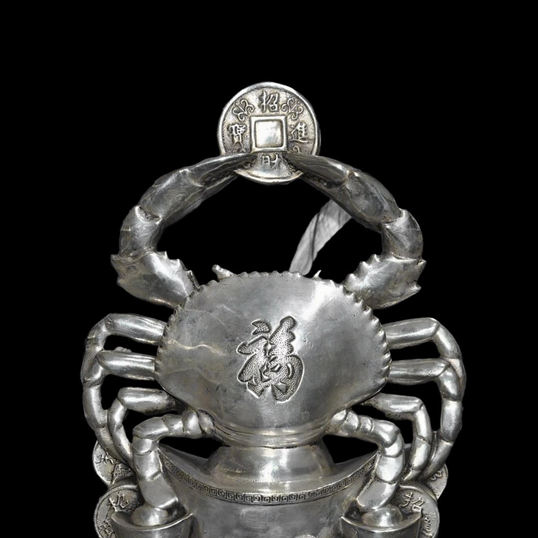 Oriental Antique Style Tibetan Silver Crab Figure: Size: Height 28.5 cm - Length 22 cm - Width 8.5 cm. Weight 3.4 kg. Materials: Tibetan silver (alloy of tin with copper or zinc). Condition: Excellent. This magnificent ritual statue is a masterfully
