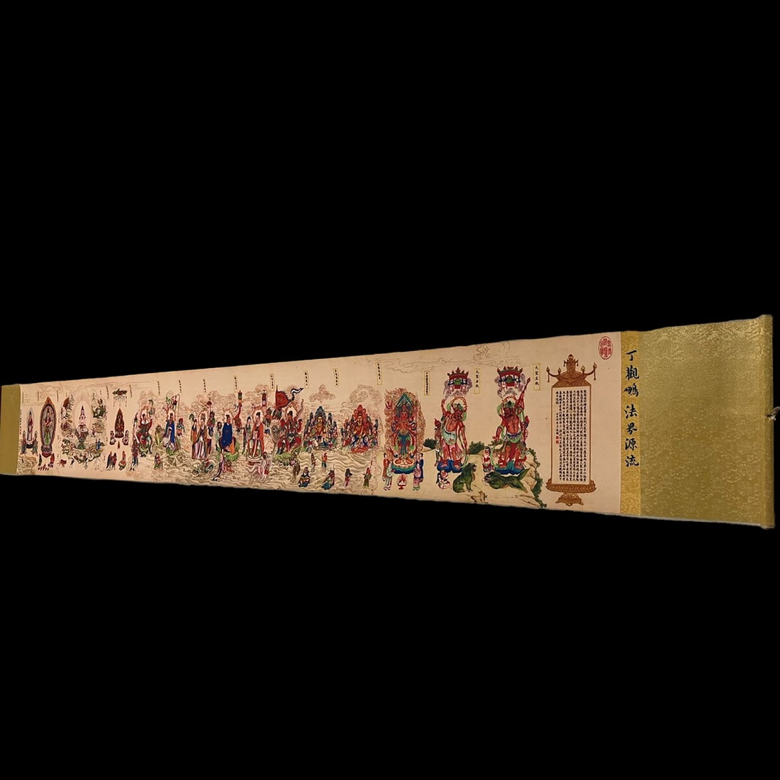 Vintage Paper Thangka Painting Dharma Realm Map: Size: Height 220 cm - Width 30 cm. Weight 100 g. Materials: Paper Condition: Resembles a retro aesthetic The map displays the origin and development of the Dharma Realm as illustrated by Ding