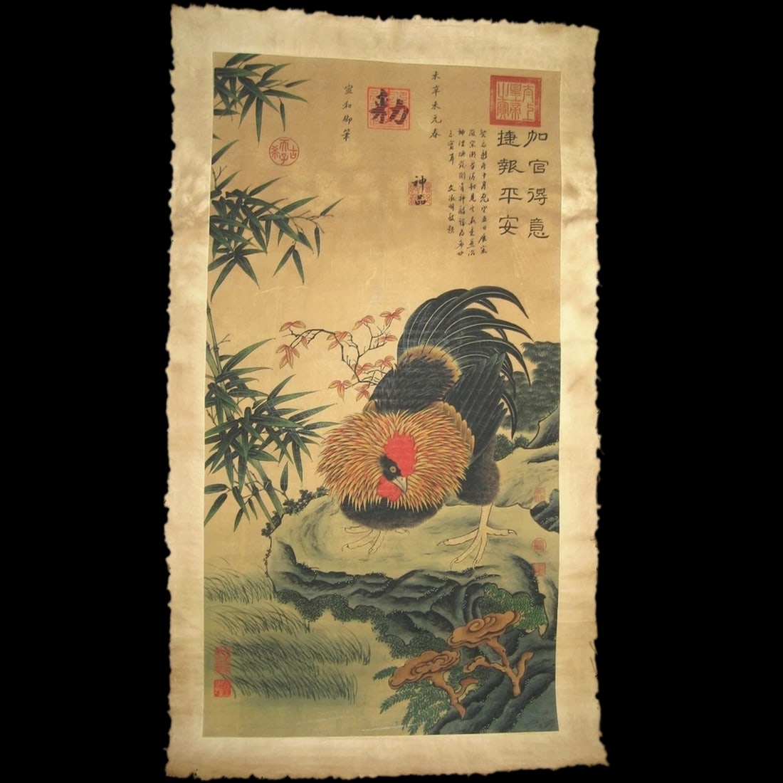 Vintage Rice Paper Rooster Bamboo Calligraphy Artwork: Size: Height 97 cm - Width 54 cm. Materials: Rice paper Condition: Looks like vintage The artwork illustrates a vividly colored rooster with radiating, densely layered neck feathers and long,