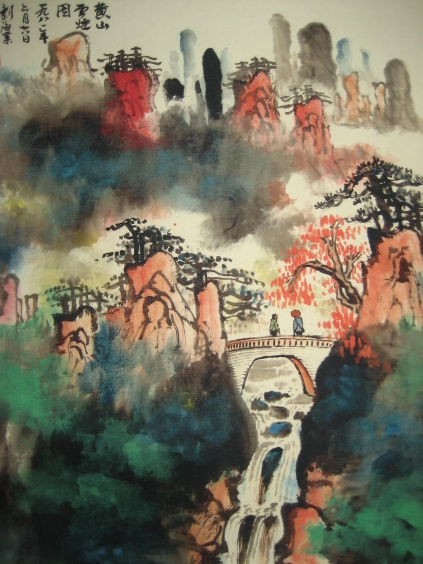 Chinese Waterfall Pattern Old Style Paper Scroll - 4