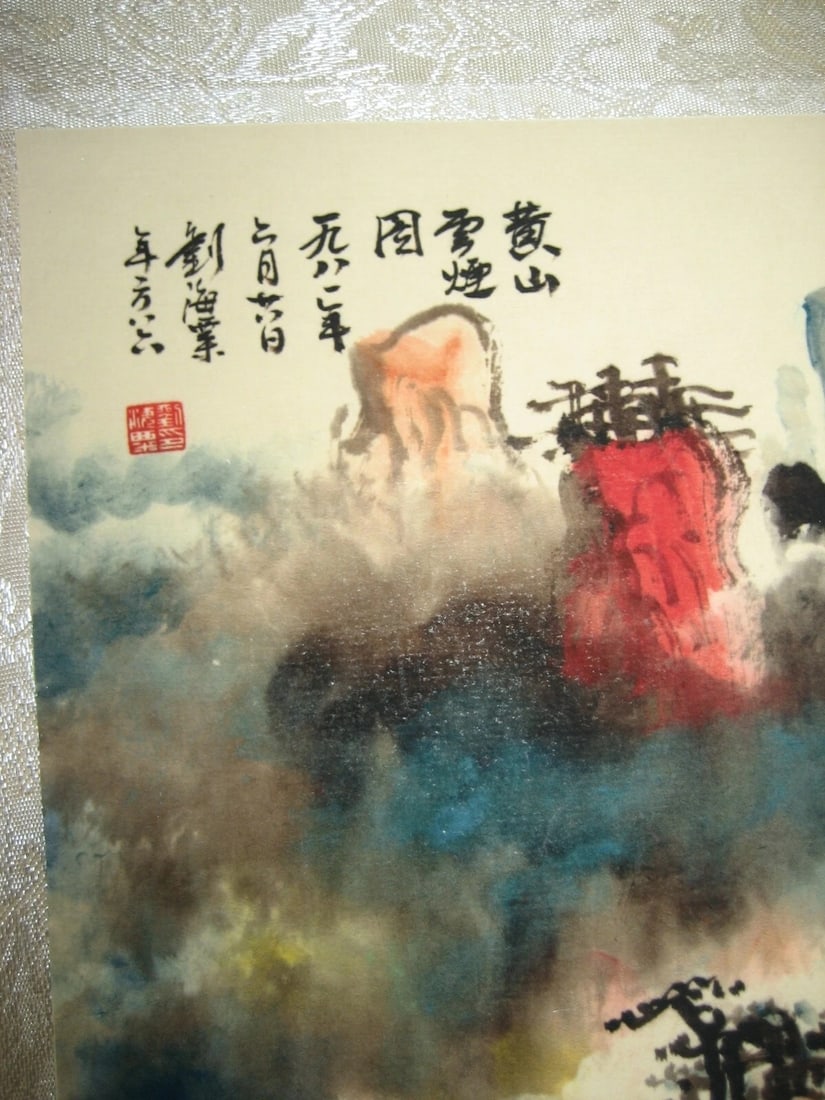 Chinese Waterfall Pattern Old Style Paper Scroll - 5