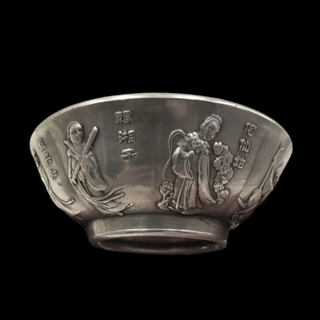 Tibet Antique Style Plate Eight Saints Pattern (1 of 4)
