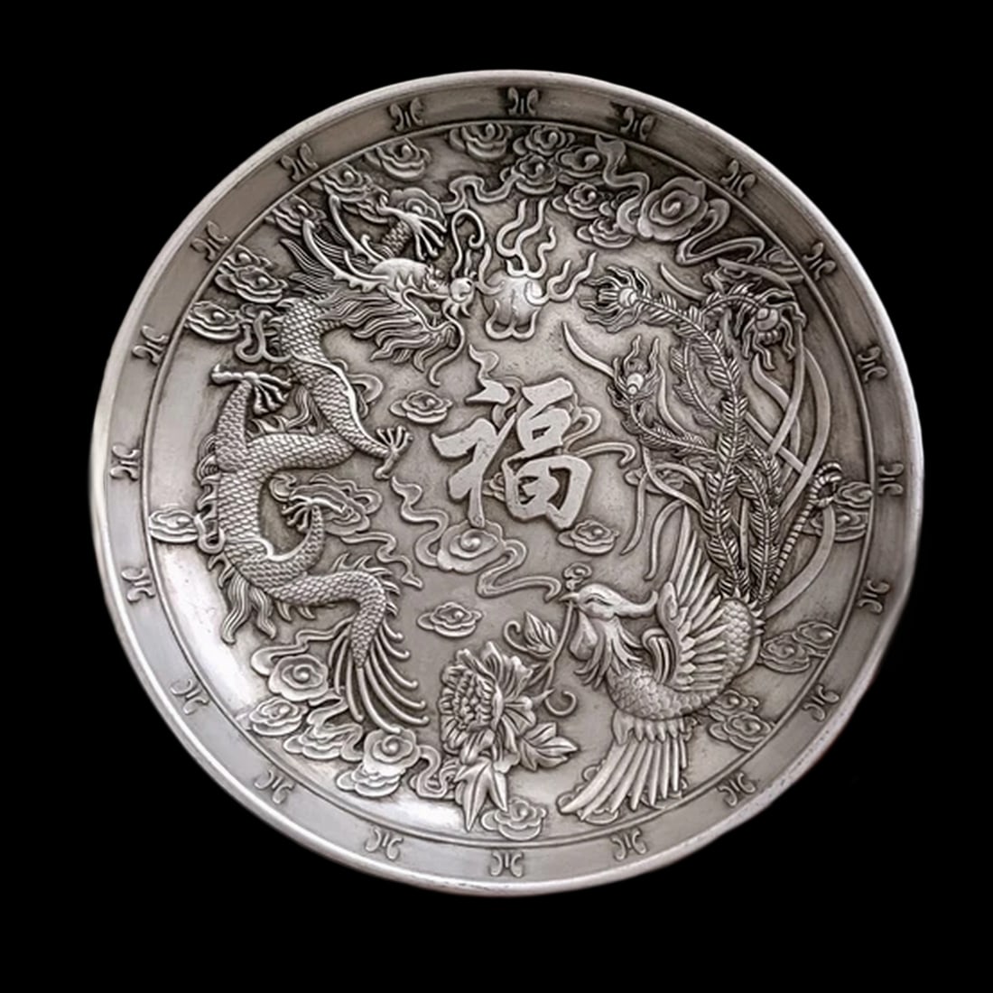 Asian Old Style Plate Phoenix Dragon Carved Motif (1 of 4)