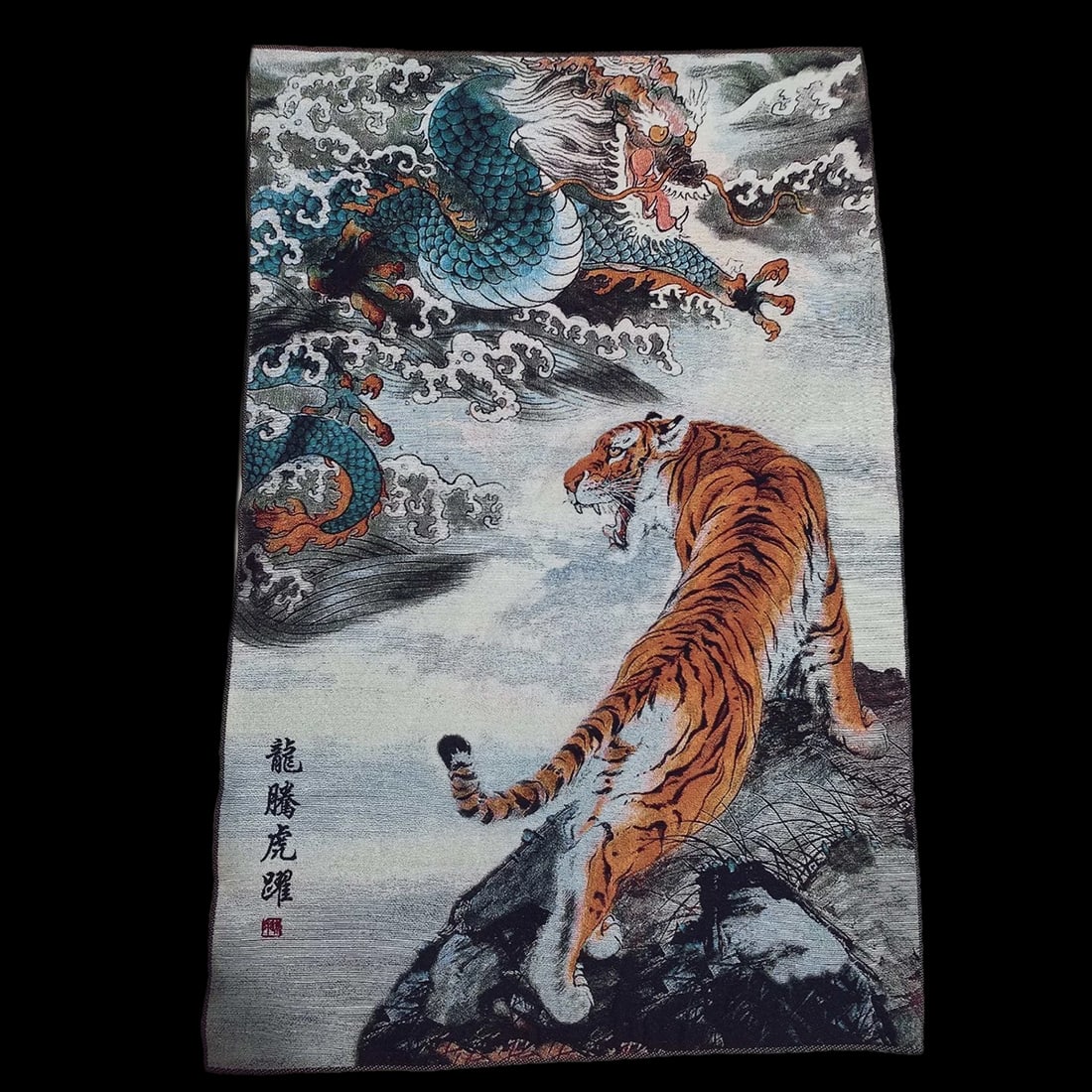 Asian Retro Style Embroidery Animals Motif Tangka (1 of 5)