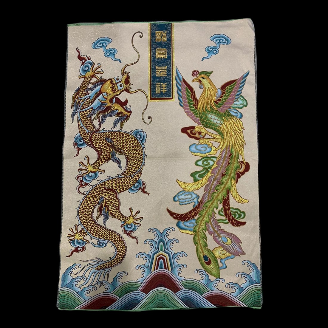 Oriental Old Style Dragon Phoenix Pattern Tangka (1 of 6)