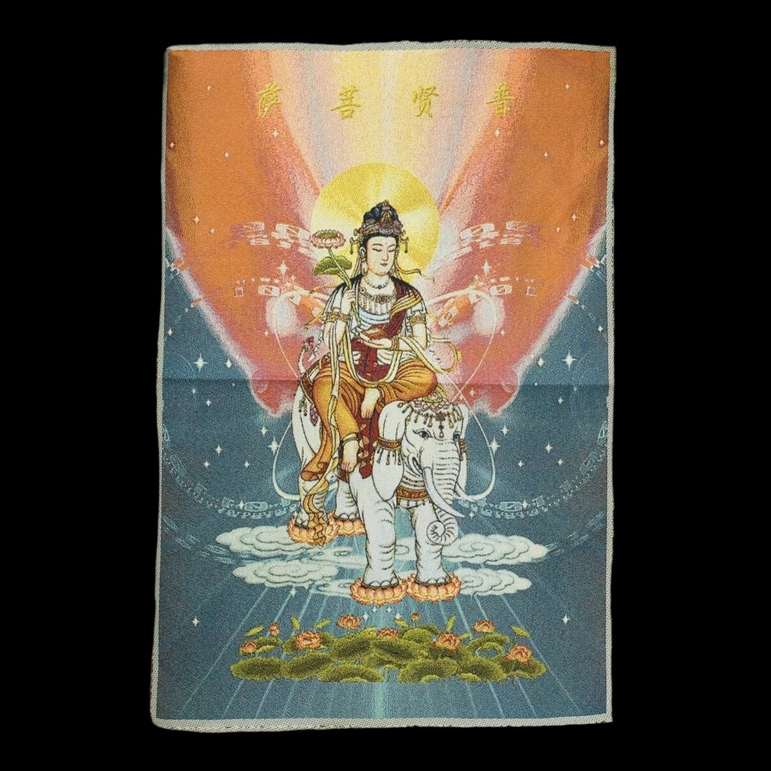 Asian Retro Style Manjushri Buddha Pattern Thangka: Size: Height 90 cm - Length 60 cm. Materials: Silk. Condition: Appears to have a classic aesthetic. This magnificent ritual thangka, inspired by the Tibetan Buddhist tradition, depicts the sacred Wens