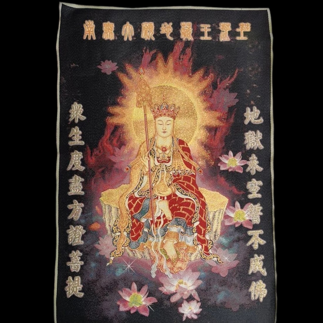 Asian Old Style Ksitigarbha Monk Goddess Thangka (1 of 6)