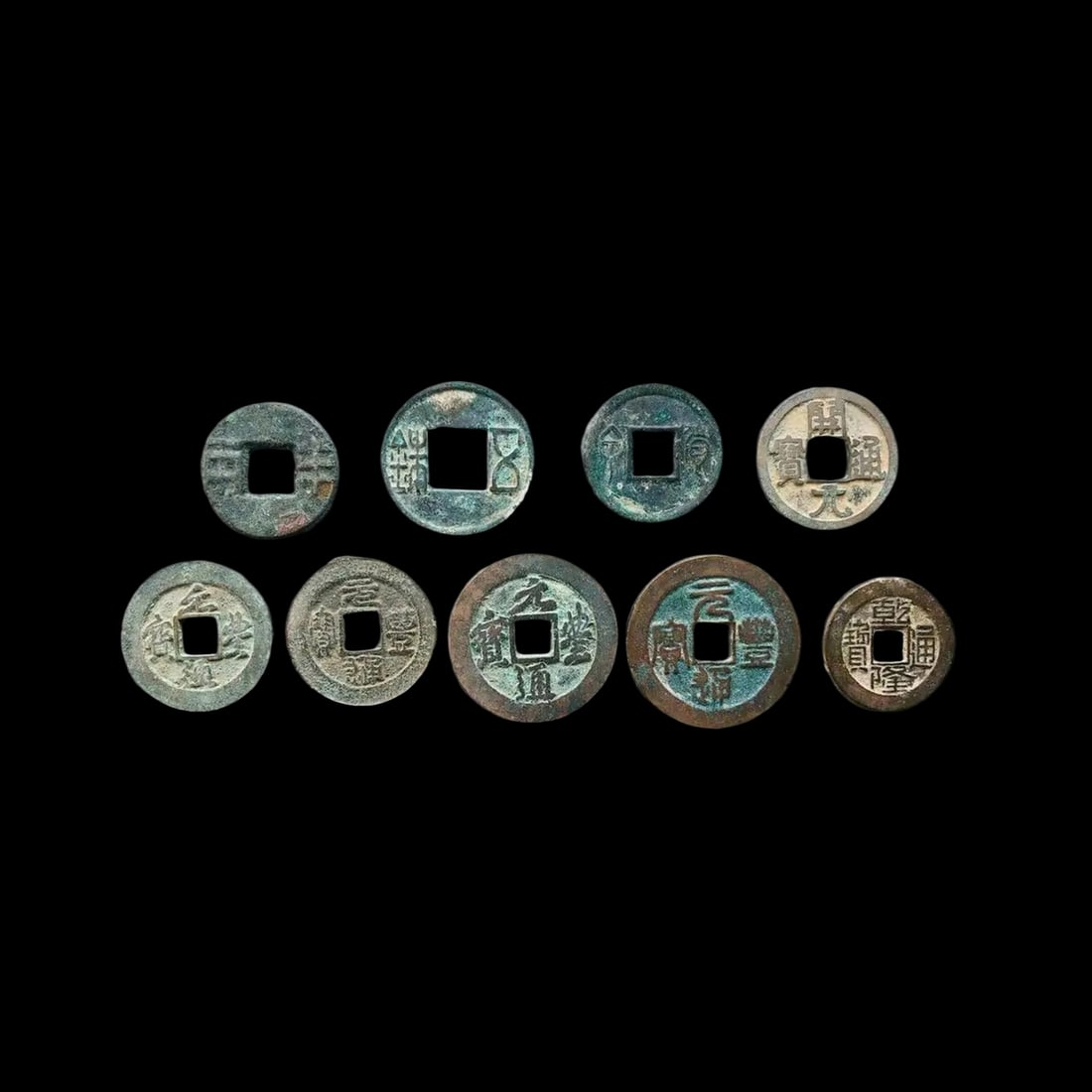 Set 9 Chinese Vintage Style Coins Qing Dynasty: Size: Diameter 2-3 cm. Materials: Bronze. Condition: Resembles a retro aesthetic. This collection of nine different vintage-style Chinese coins features a striking textured profile, inspired by variou